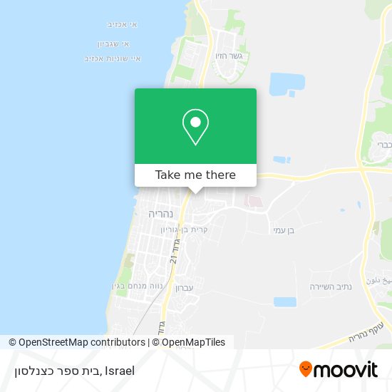 בית ספר כצנלסון map