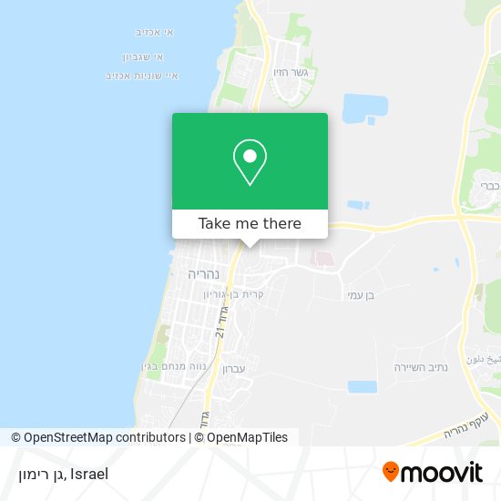 גן רימון map