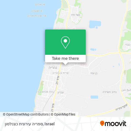 ספריה עירונית כצנלסון map