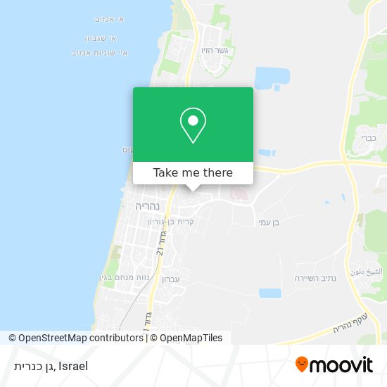 גן כנרית map