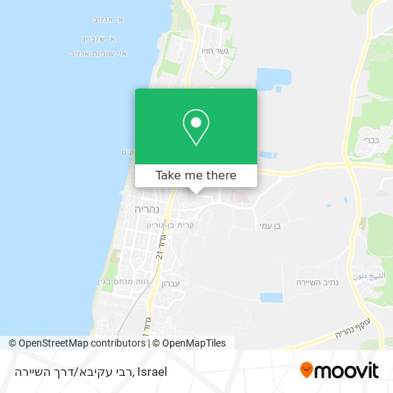 רבי עקיבא/דרך השיירה map