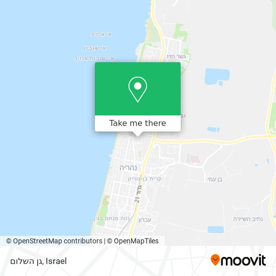 גן השלום map