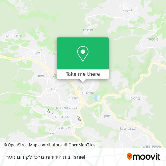 בית הידידות-מרכז לקידום נוער map