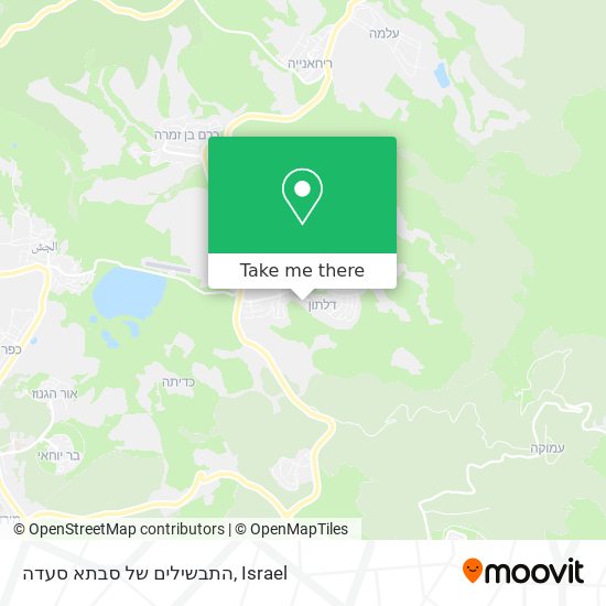 התבשילים של סבתא סעדה map