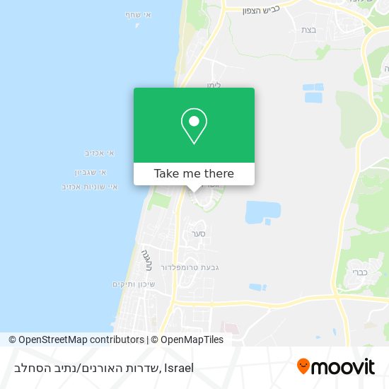 שדרות האורנים/נתיב הסחלב map