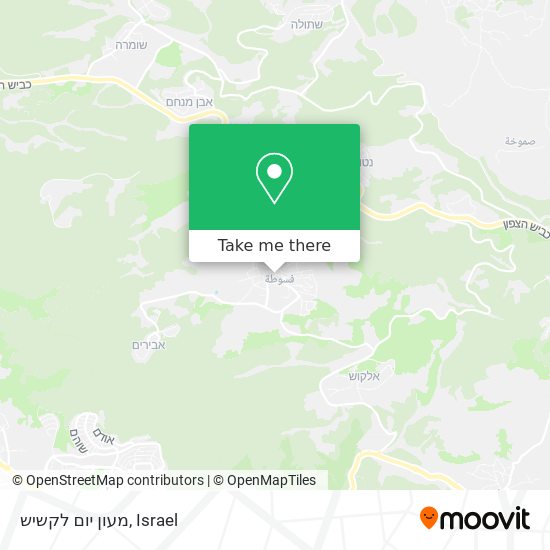מעון יום לקשיש map