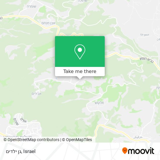 גן ילדים map