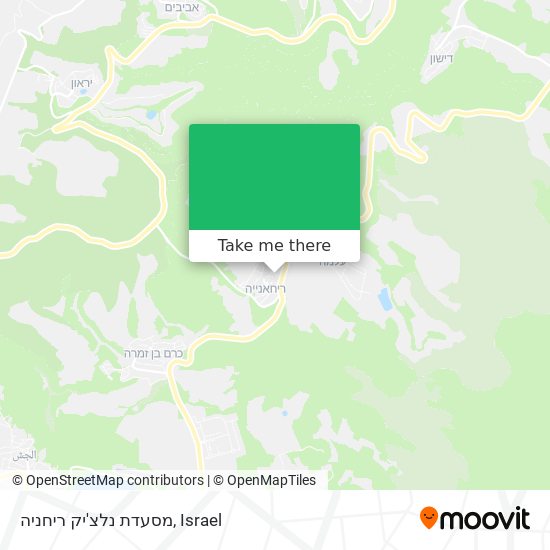 מסעדת נלצ'יק ריחניה map