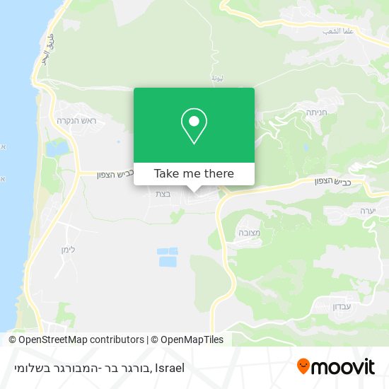 בורגר בר -המבורגר בשלומי map