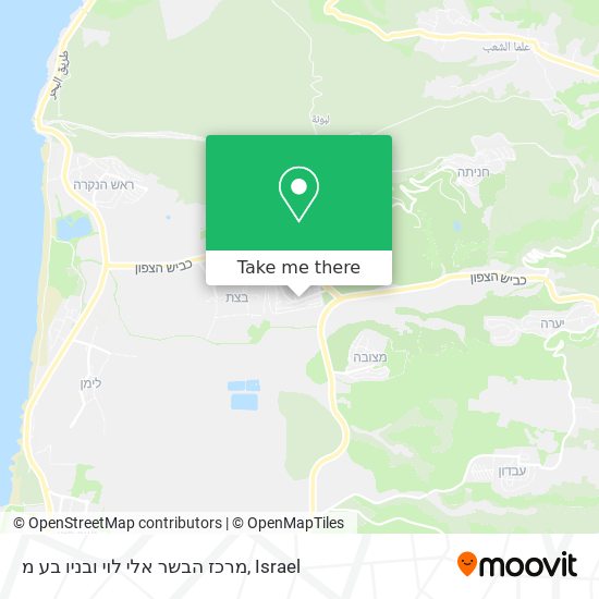 מרכז הבשר אלי לוי ובניו בע מ map