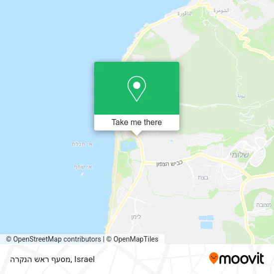 Карта מסעף ראש הנקרה