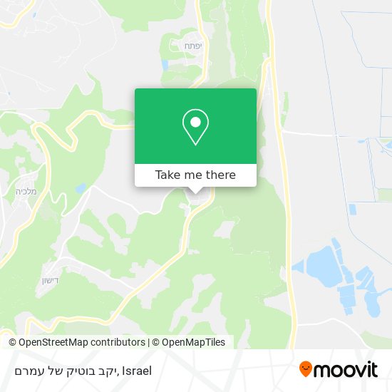 יקב בוטיק של עמרם map