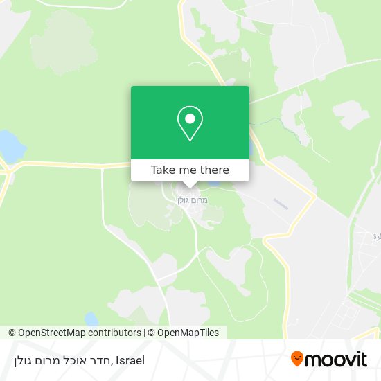 חדר אוכל מרום גולן map