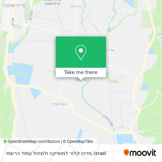 מרכז קלור למוסיקה ולמחול עמוד הרשמי map