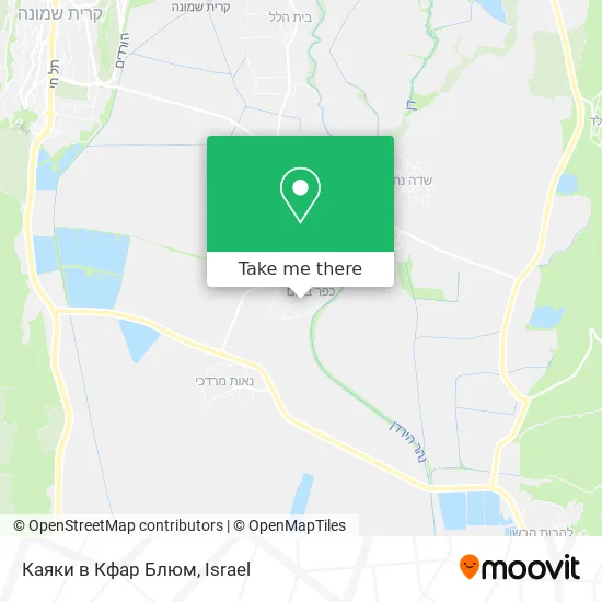 Каяки в Кфар Блюм map