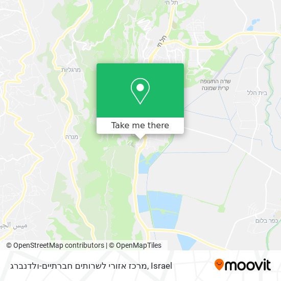 מרכז אזורי לשרותים חברתיים-ולדנברג map