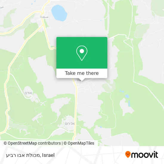 Карта מכולת אבו רביע