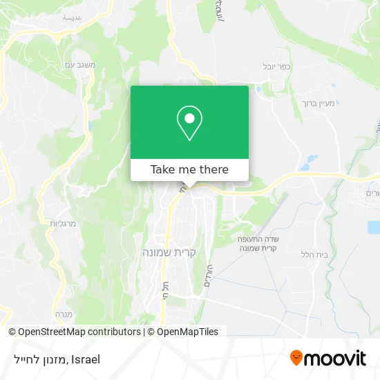 Карта מזנון לחייל