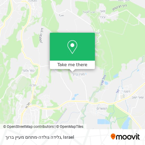 גלידה גולדה-מתחם מעיין ברוך map