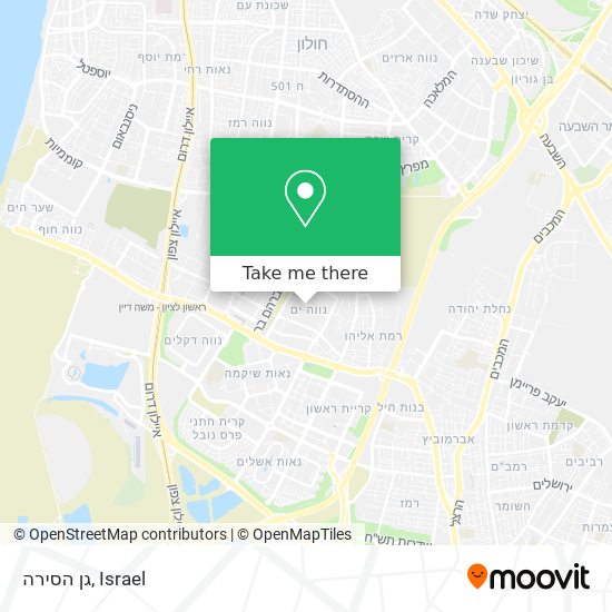 גן הסירה map