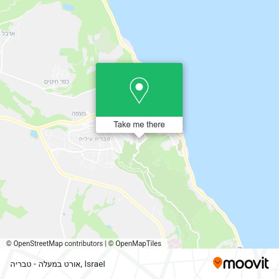 אורט במעלה - טבריה map