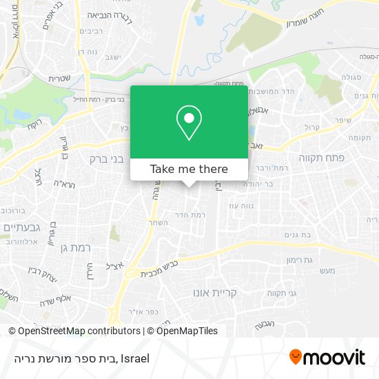 בית ספר מורשת נריה map