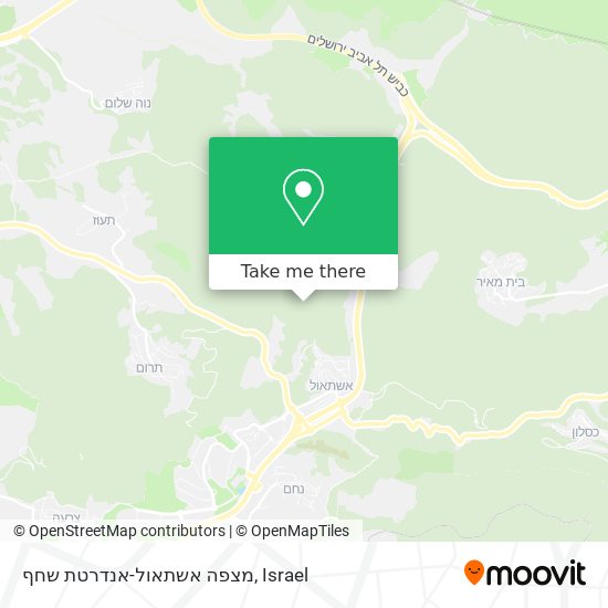 מצפה אשתאול-אנדרטת שחף map