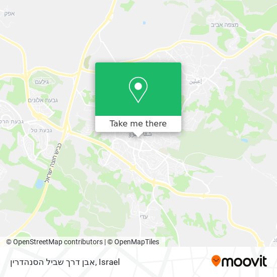 Карта אבן דרך שביל הסנהדרין