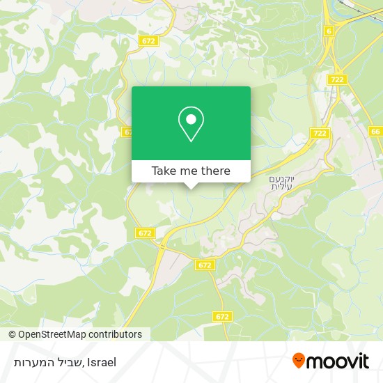 שביל המערות map