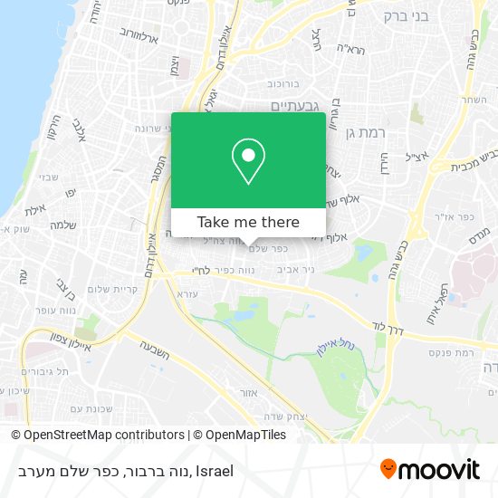 נוה ברבור, כפר שלם מערב map