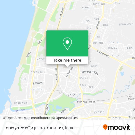 בית הספר התיכון ע""ש יצחק שמיר map