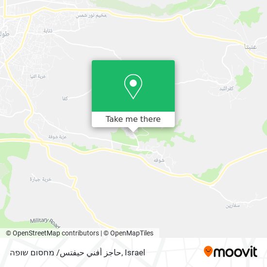 حاجز أفني حيفتس/ מחסום שופה‎ map