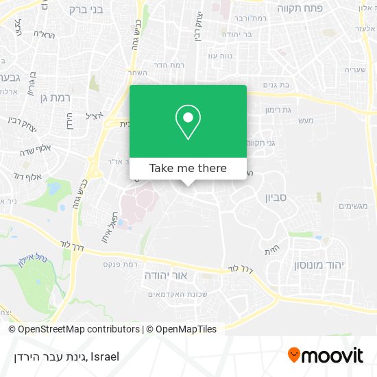 גינת עבר הירדן map