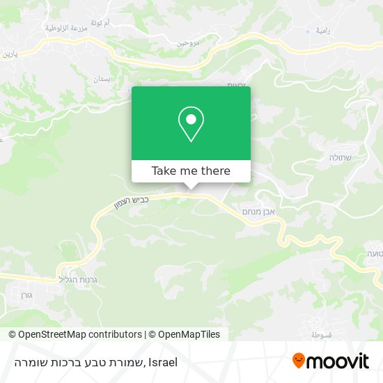 שמורת טבע ברכות שומרה map