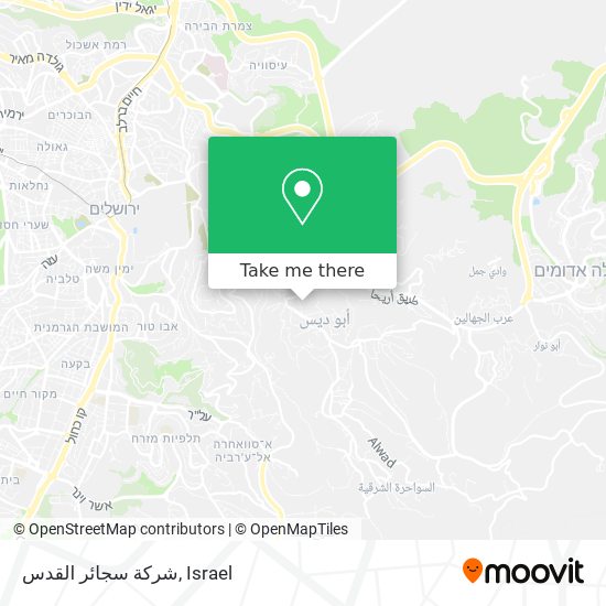 شركة سجائر القدس map