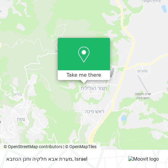 מערת אבא חלקיה וחנן הנחבא map