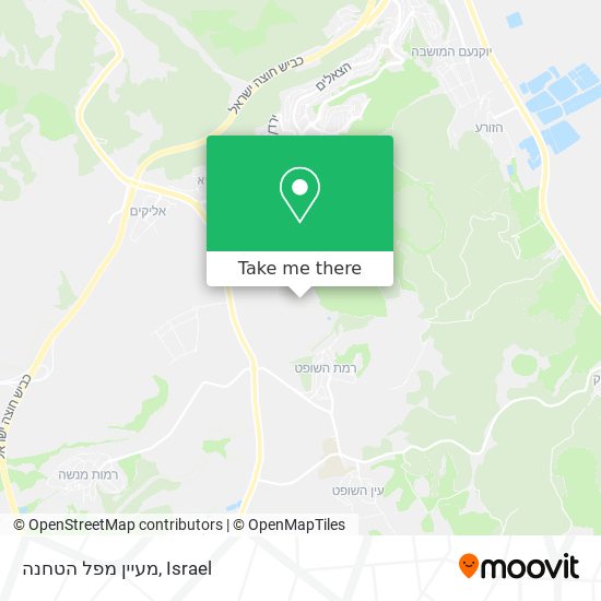 מעיין מפל הטחנה map