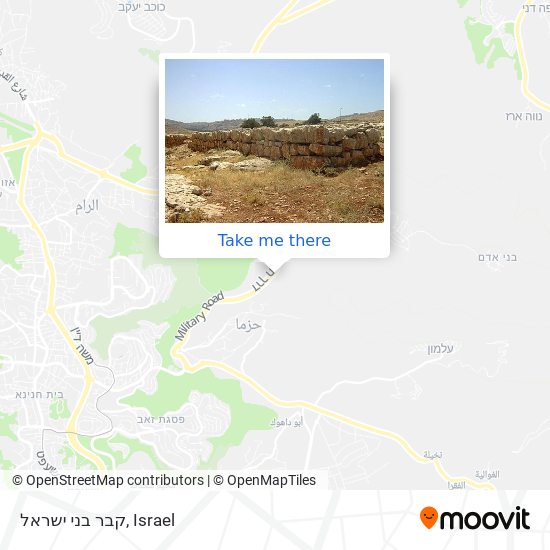 קבר בני ישראל map