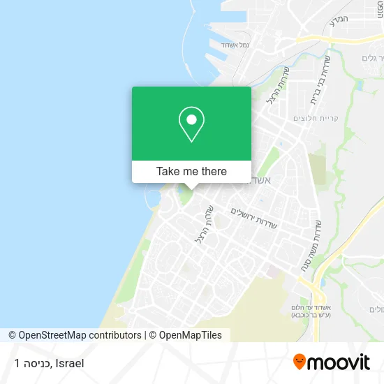 Карта כניסה 1