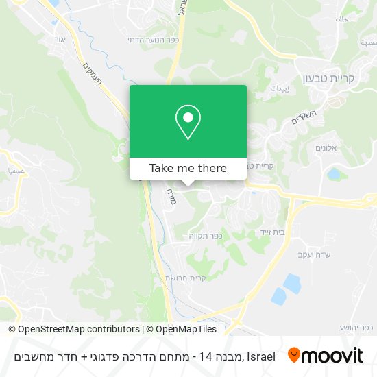 מבנה 14 - מתחם הדרכה פדגוגי + חדר מחשבים map