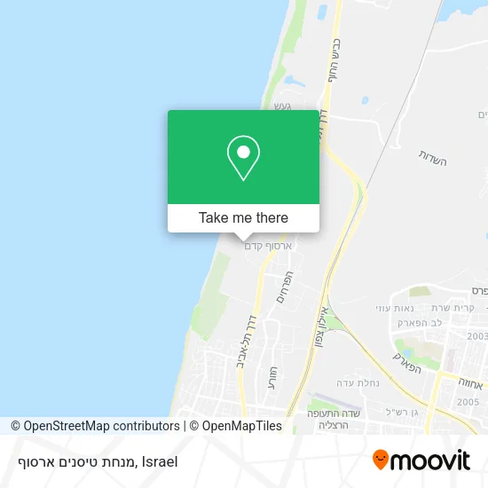 Карта מנחת טיסנים ארסוף