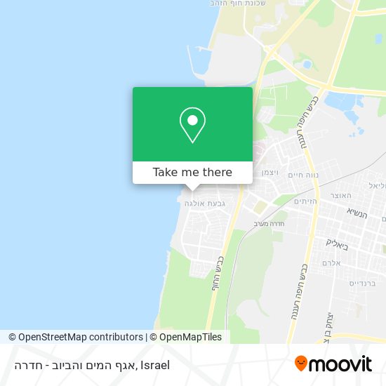 אגף המים והביוב - חדרה map