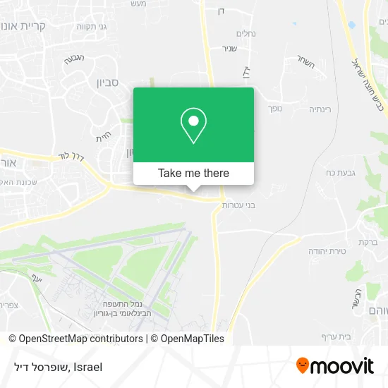Карта שופרסל דיל