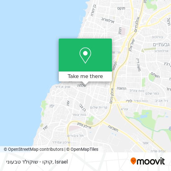 קוקו - שוקולד טבעוני map