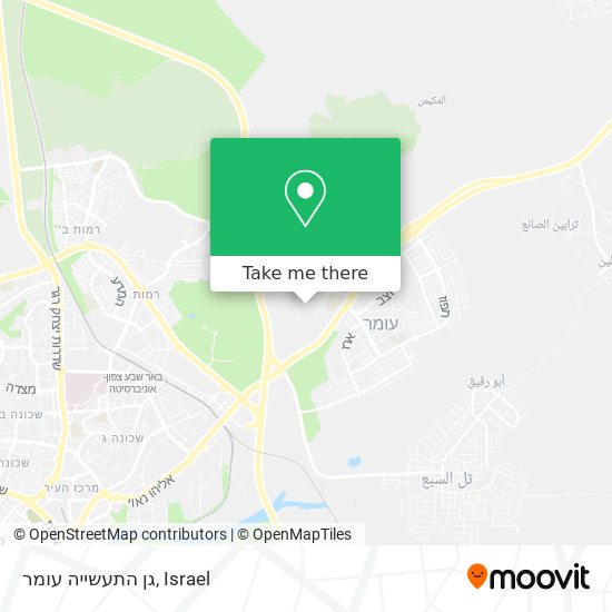 גן התעשייה עומר map