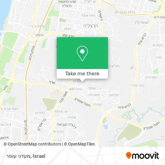 Карта מעדני עופר