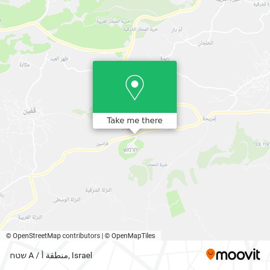 שטח A / منطقة أ map