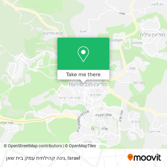 גינה קהילתית עמק בית שאן map