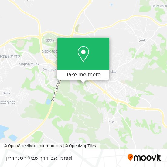 אבן דרך שביל הסנהדרין map