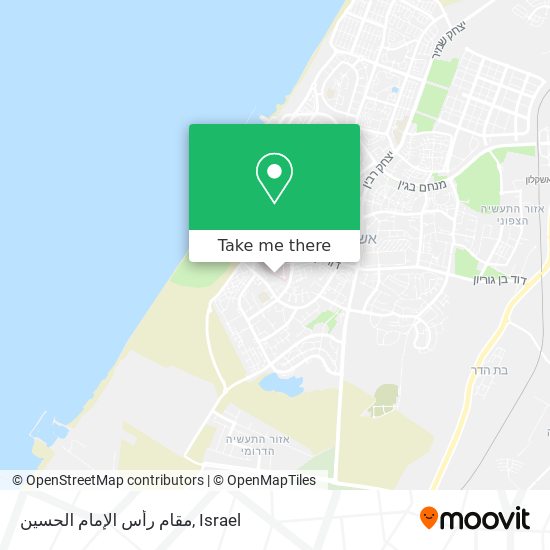 مقام رأس الإمام الحسين map